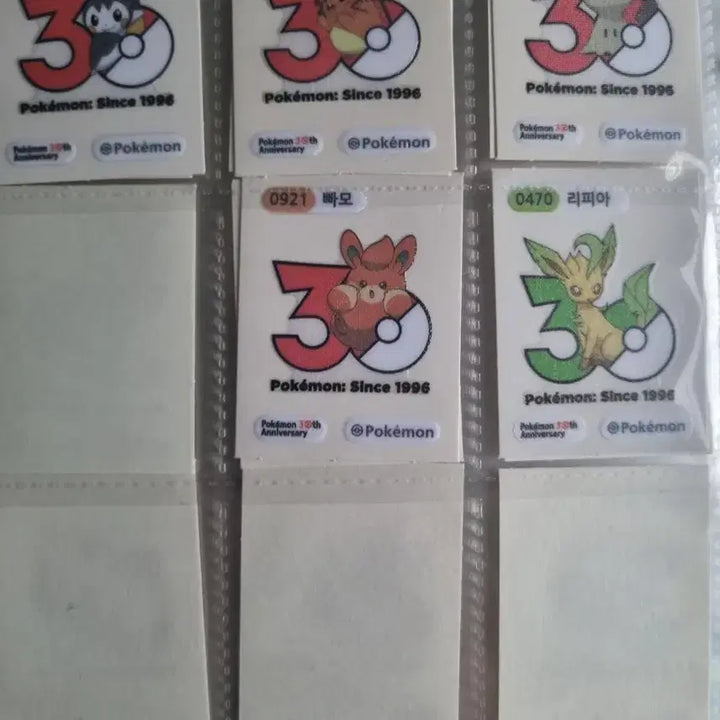 [BUNJANG] 30th Anniversary Logo Sticker Exchange / 30주년 로고 띠부실 교환합니다