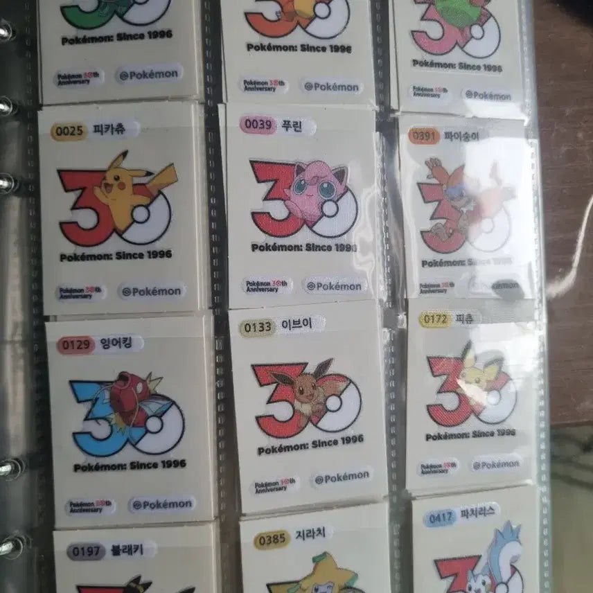 [BUNJANG] 30th Anniversary Logo Sticker Exchange / 30주년 로고 띠부실 교환합니다