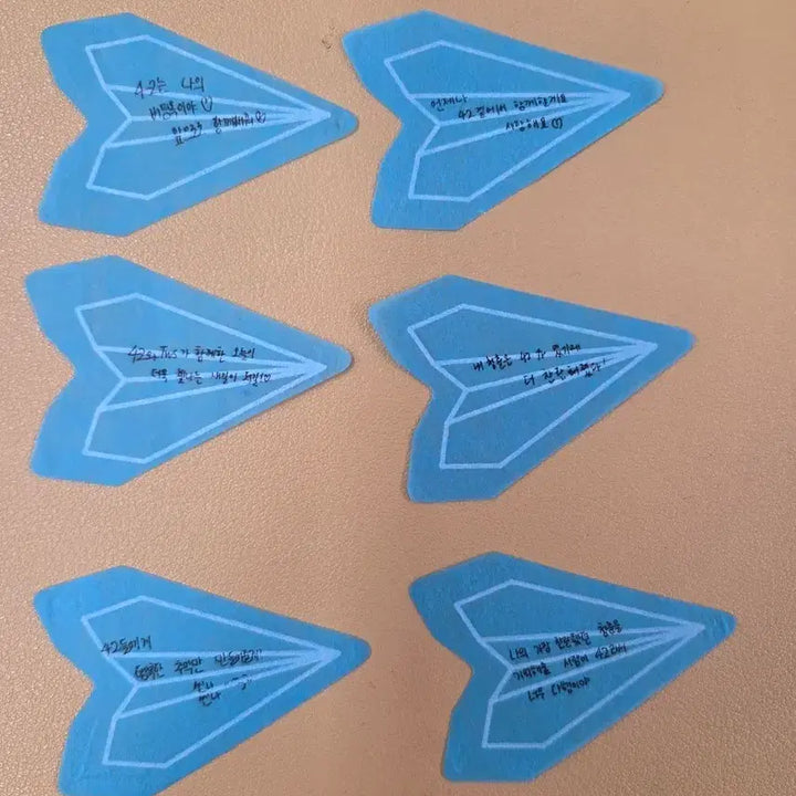 [BUNJANG] TWS Confetti Bundle Set / 투어스tws컨페티 6개