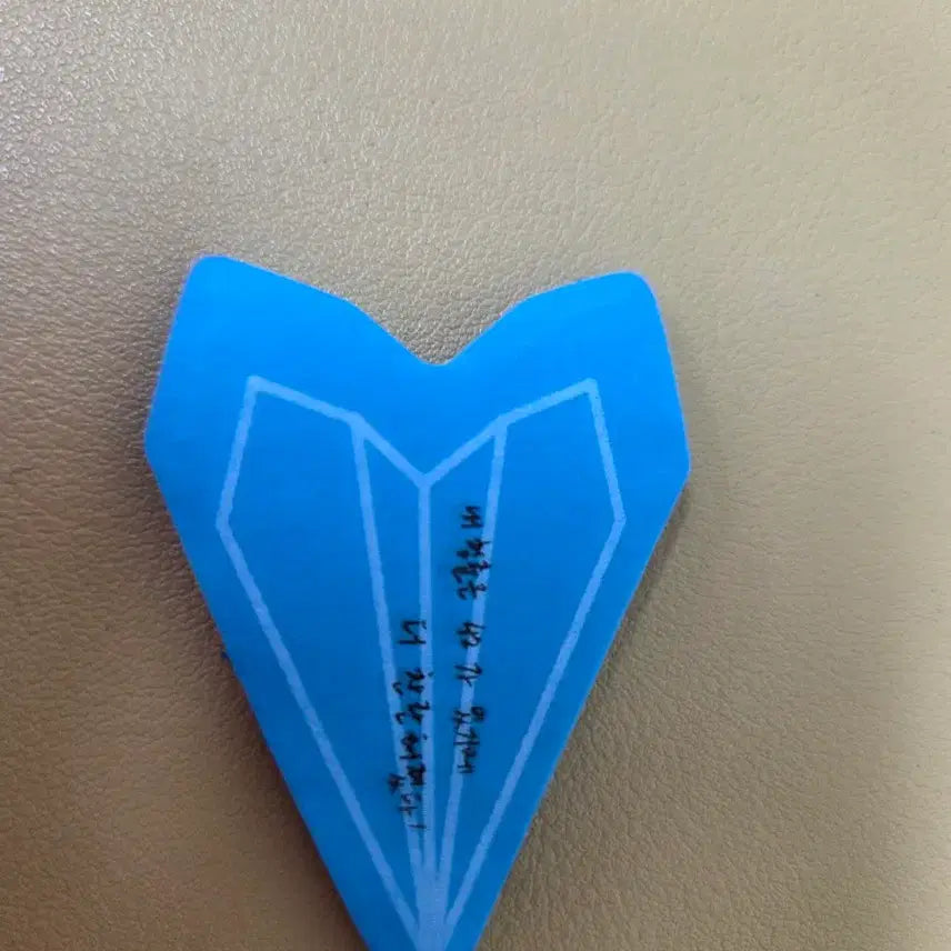 [BUNJANG] TWS Confetti Bundle Set / 투어스tws컨페티 6개