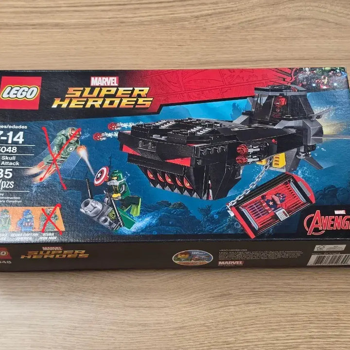 [BUNJANG] LEGO 76048 Iron Skull Sub Attack (Excluding Iron Man Minifigure) / 레고 76048 아이언맨 피겨 제외