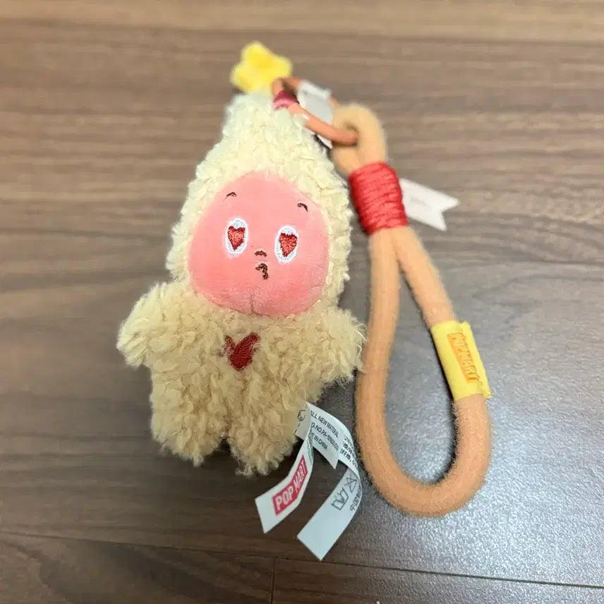 [BUNJANG] Pop Mart Genuine Starry Night Coconut Keyring / 정가이하) 팝마트 정품 작은별 구움과자 코코넛 키링