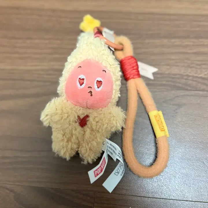 [BUNJANG] Pop Mart Genuine Starry Night Coconut Keyring / 정가이하) 팝마트 정품 작은별 구움과자 코코넛 키링
