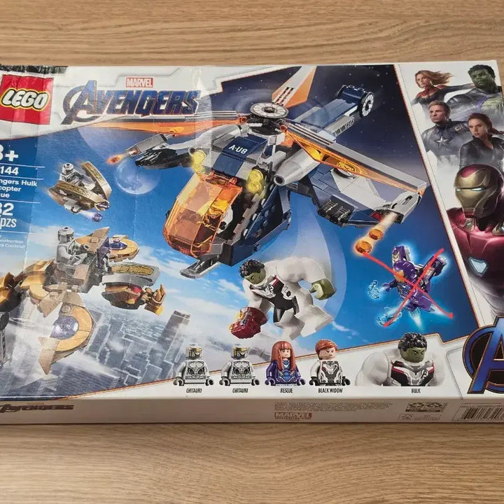 [BUNJANG] LEGO Marvel Avengers Hulk Helicopter Rescue (76144) - Pepper Potts Minifigure &amp; Parts Excluded / 레고 마블 어벤져스 76144 레스큐 페퍼포츠 피겨 제외
