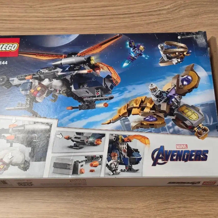[BUNJANG] LEGO Marvel Avengers Hulk Helicopter Rescue (76144) - Pepper Potts Minifigure &amp; Parts Excluded / 레고 마블 어벤져스 76144 레스큐 페퍼포츠 피겨 제외