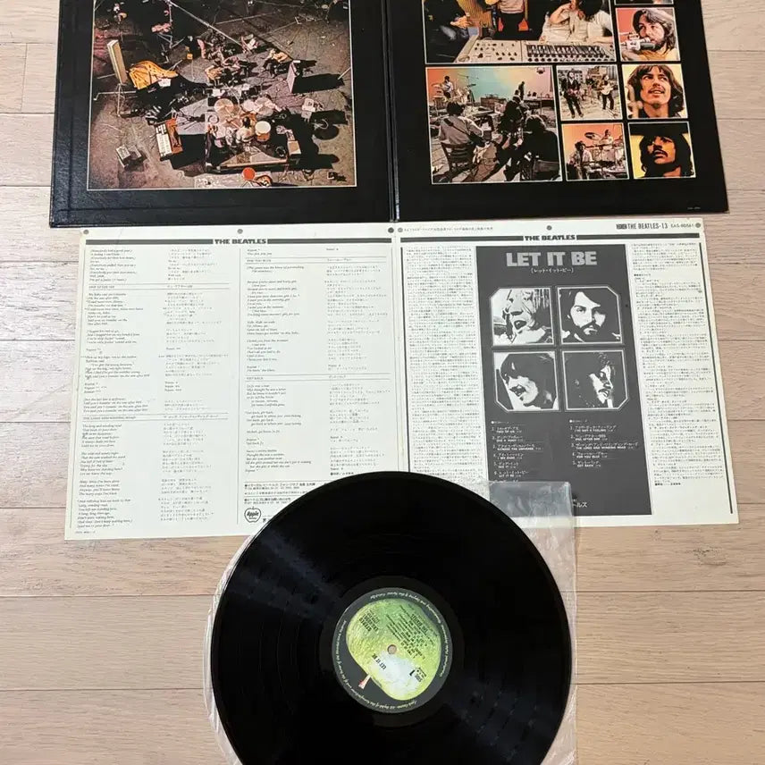 [BUNJANG] The Beatles Let It Be Japanese LP (EAS-80561) / 비틀즈 LP - Let It Be (일본반 EAS-80561 / M급 / 가사지 O)