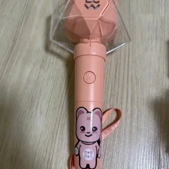 [BUNJANG] Lee Chan Won Official Lightstick / 이찬원 응원봉