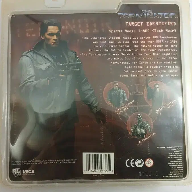 [BUNJANG] NECA Terminator T-800 Technoir Figure / 네카/터미네이터 T-800 테크노어