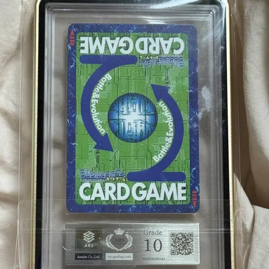 [BUNJANG] Digimon Card Jesmon Re-46 Gold Etching / [ars10] 디지몬카드 제스몬 Re-46 골드에칭