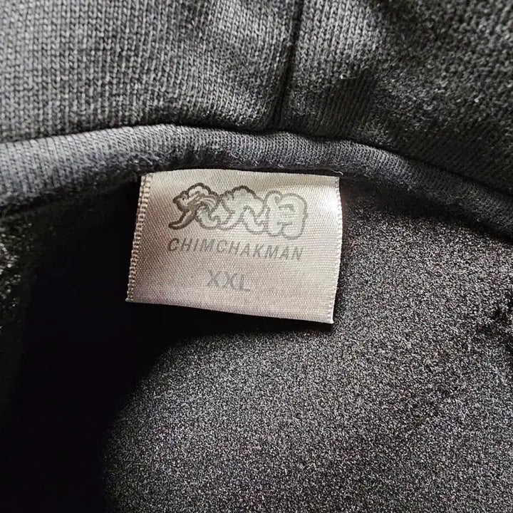 [BUNJANG] Chimchakman Hyukpil Hoodie Black 2XL / 침착맨 혁필 후드 침착 블랙 2XL상태좋은 중고