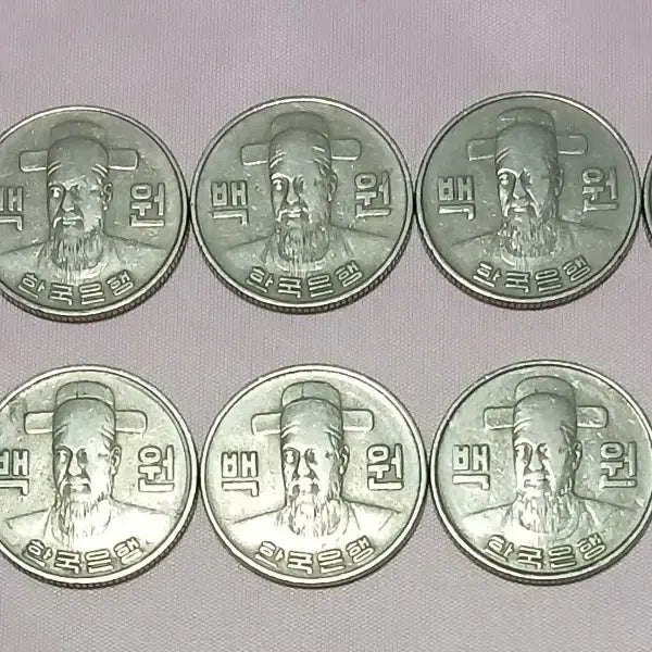 [BUNJANG] 1980 100 Won Coin Bundle Set (10 Coins) / 1980년 100원 동전 10개 일괄