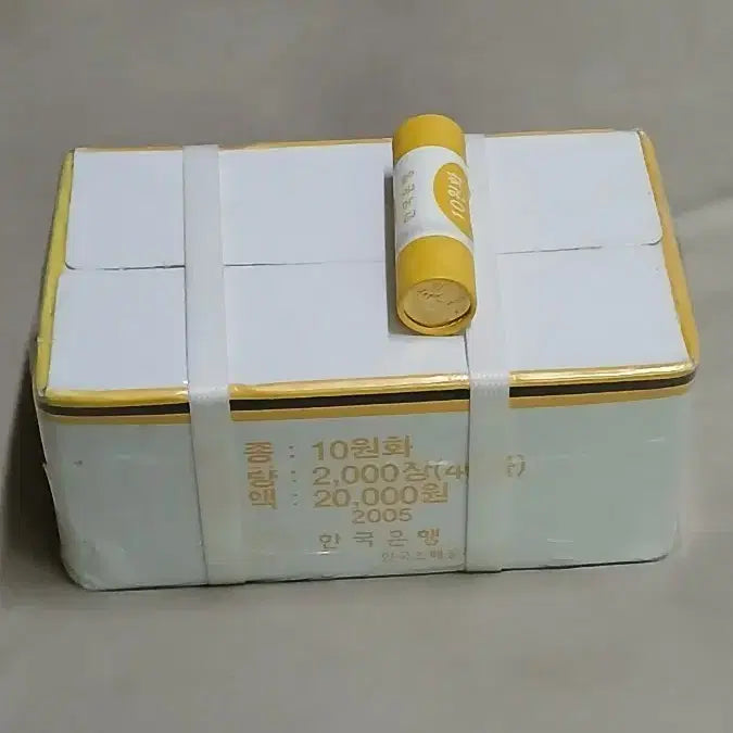[BUNJANG] 2005 Korean Mint Coin Unsealed Box Roll / 옛날돈 구동전 10주 미개봉 박스관봉