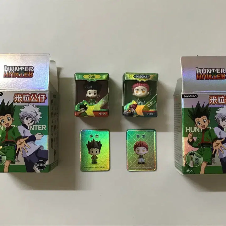[BUNJANG] Hunter x Hunter Gon &amp; Hisoka Rice Ball Figure Bundle / 헌헌 헌터헌터 쌀알피규어 곤 히소카 일괄