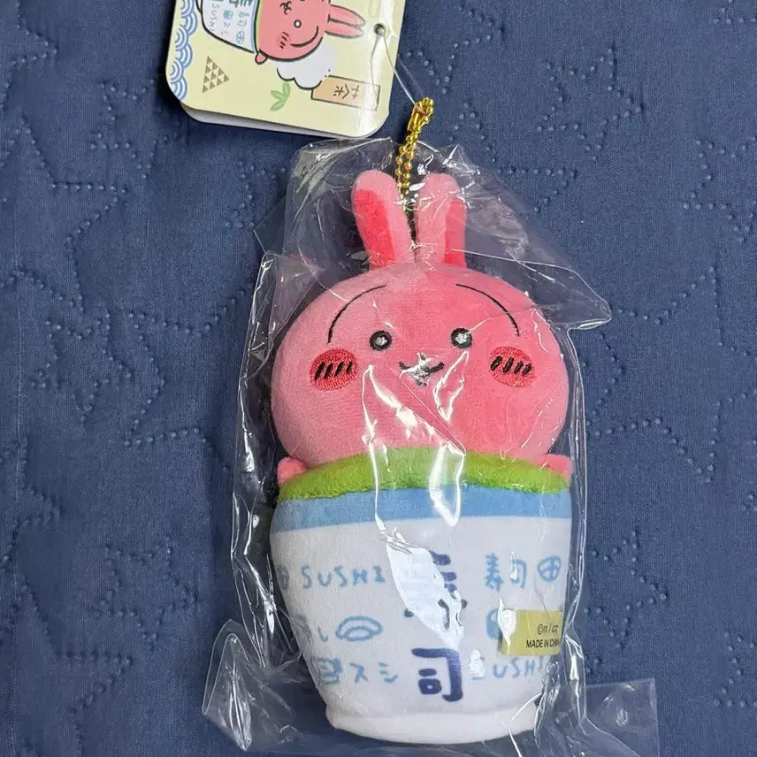 [BUNJANG] Cheekawaii Usagi Sushi Green Tea Mascot / 치이카와 먼작귀 우사기 스시 녹차 마스코트 판매합니다