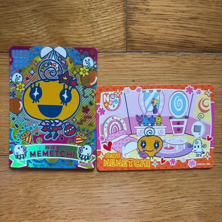 [BUNJANG] Bandai Tamagotchi Overseas Limited Edition Memetchi Card Set (2 Types) / [정품/새상품] 반다이 다마고치 해외 한정판 카드 메메치 2종세트 (개별X)