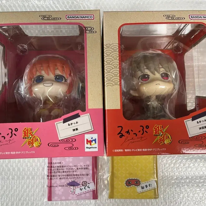 [BUNJANG] Gintama Kagura Sougo Lookup First Edition Cushion Bundle Set / 은혼 카구라 소고 룩업 초판 방석 특전 미개봉 일괄
