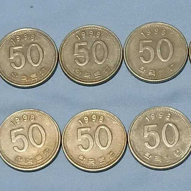 [BUNJANG] 1998 50 Won Coin Bundle (10 pcs) / 1998년 50원 동전 10개 일괄