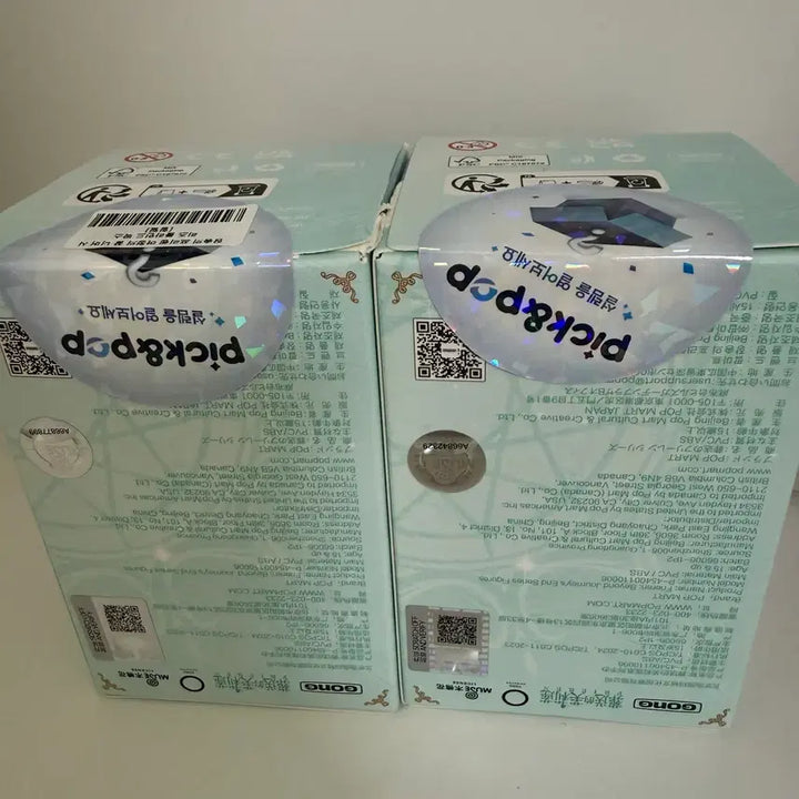 [BUNJANG] Frieren: Beyond Journey&