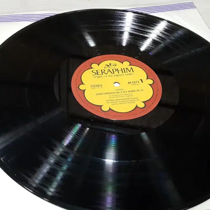 [BUNJANG] Chopin / Witold Maczuzynski "Mint Condition" LP / 민트급 엘피/클래식 - 쇼팽/비톨트 마우추진스키