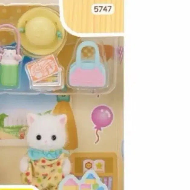[BUNJANG] Sylvanian Families School Day Persian Cat Split Set / 실바니안 유치원 가는날 페르시안 고양이 분철