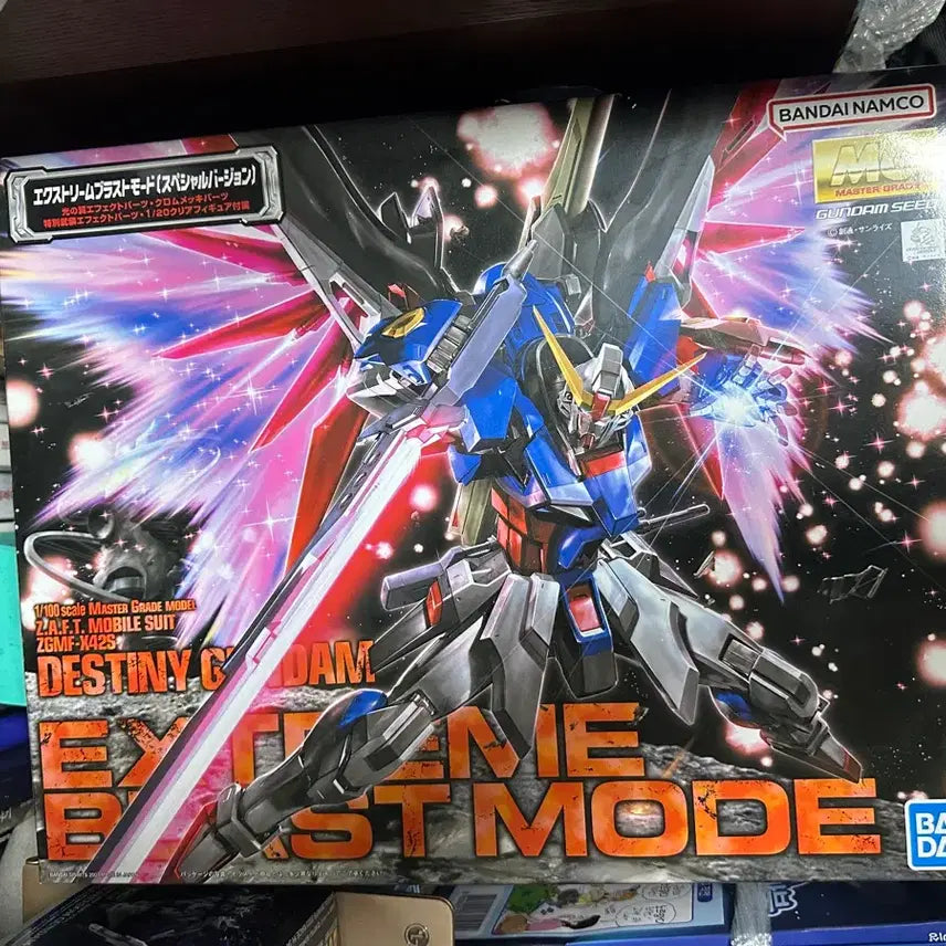 [BUNJANG] MG Destiny Extreme Blast Gundam Model Kit (Sealed) / mg 건담 건프라 데스티니 익스트림 블라스트 미개봉