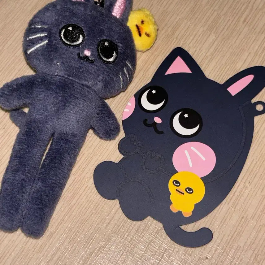 [BUNJANG] RIIZE Wonbin Long Legging Cat Doll / 라이즈 원빈 롱다리 토냥덕