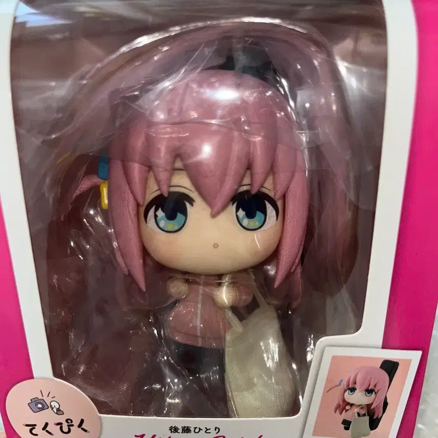 [BUNJANG] Bocchi the Rock! Hitori Gotoh TekuPic Figure / 봇치더락 고토 히토리 테쿠피쿠 피규어 미개봉