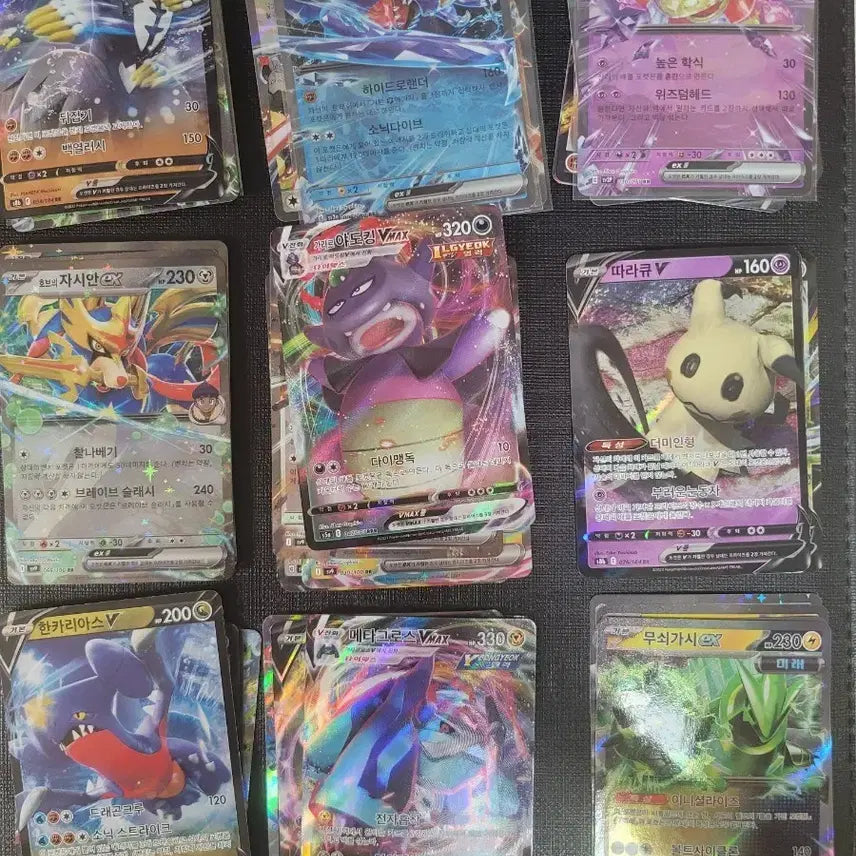 [BUNJANG] Pokemon TCG Shiny Card Lot (45 Cards) / 포켓몬카드 반짝이 카드 45장 판매합니다