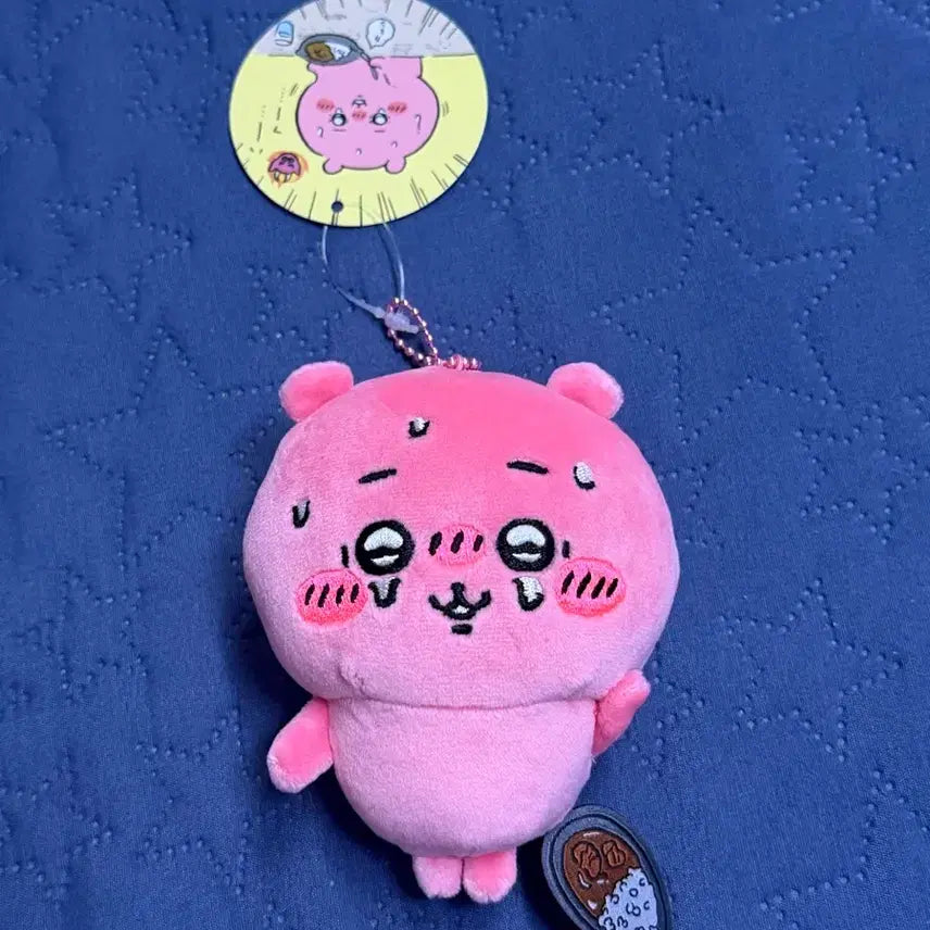 [BUNJANG] Chiikawa Spicy Curry Mascot Plush Doll / 치이카와 먼작귀 매운카레 마스코트 인형 판매합니다