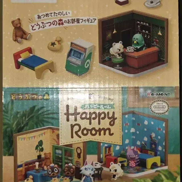 [BUNJANG] Animal Crossing Re-Ment Full Box (Sealed) / 동물의 숲 리멘트 풀박스(미개봉)