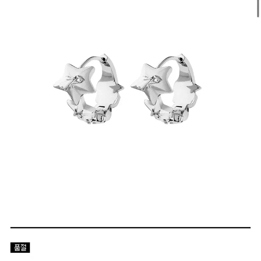 [BUNJANG] Plaive World Tour MD Earrings / 플레이브 귀걸이 월드투어 MD 이어링 판매