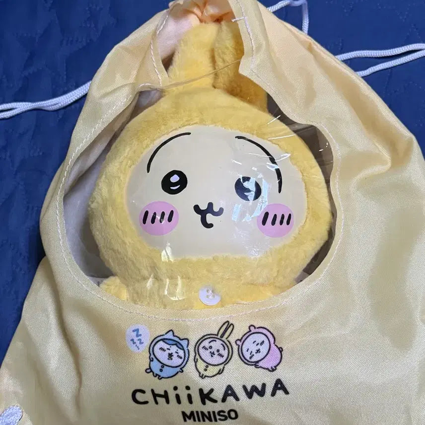 [BUNJANG] Chiikawa Usagi "Kirameko" Pajamas / 치이카와 미니소 우사기 파자마 키라메코 판매합니다