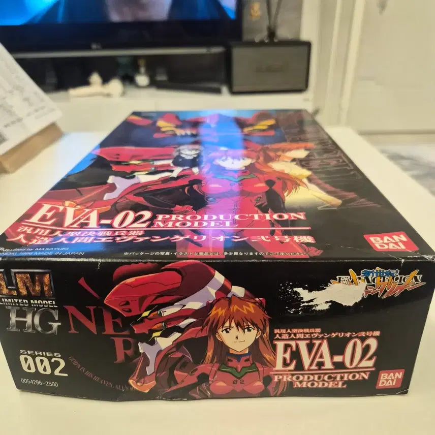 [BUNJANG] Bandai Evangelion Plastic Model Kit - EVA Unit-02 (Incomplete) / [미개봉/결품] 반다이 에반게리온 프라모델 에바2호기