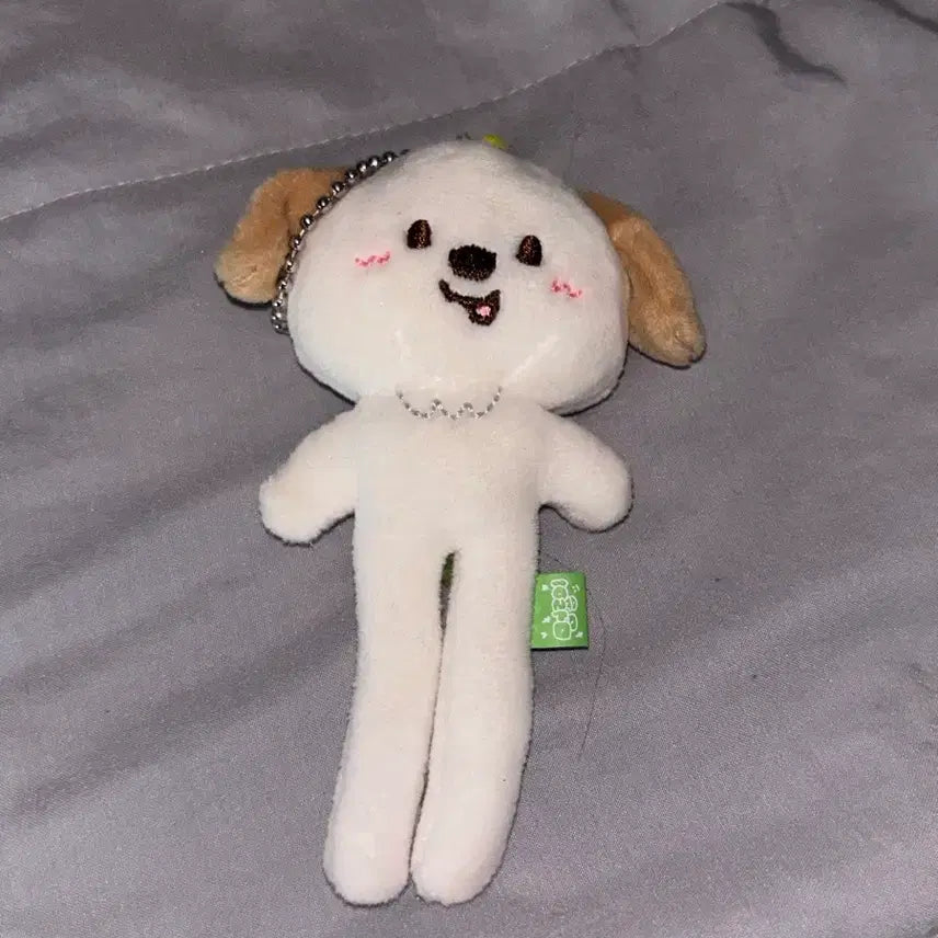 [BUNJANG] RIIZE Anton "Meongryong" Long-Legged Plush / 라이즈 앤톤 롱다리 멍룡이