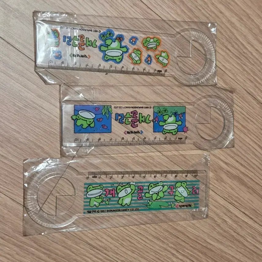 [BUNJANG] Vintage Frog Ruler / 고전문구 고전개굴구리 자 개당