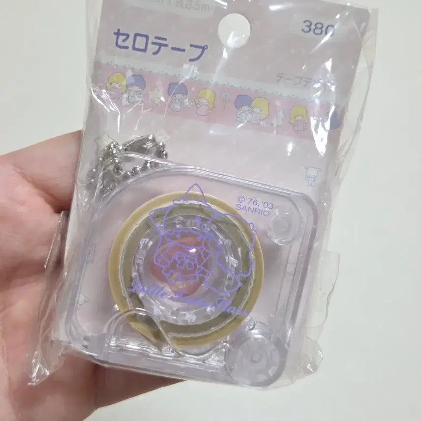 [BUNJANG] Little Twin Stars Classic Tape Cutter Keychain / 고전키키라라 리틀트윈스타 테이프커터기 키링 고전문구