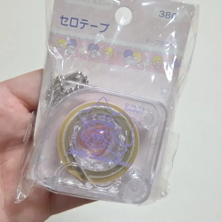[BUNJANG] Little Twin Stars Classic Tape Cutter Keychain / 고전키키라라 리틀트윈스타 테이프커터기 키링 고전문구