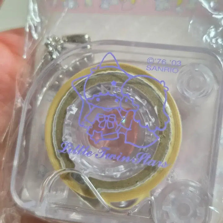 [BUNJANG] Little Twin Stars Classic Tape Cutter Keychain / 고전키키라라 리틀트윈스타 테이프커터기 키링 고전문구