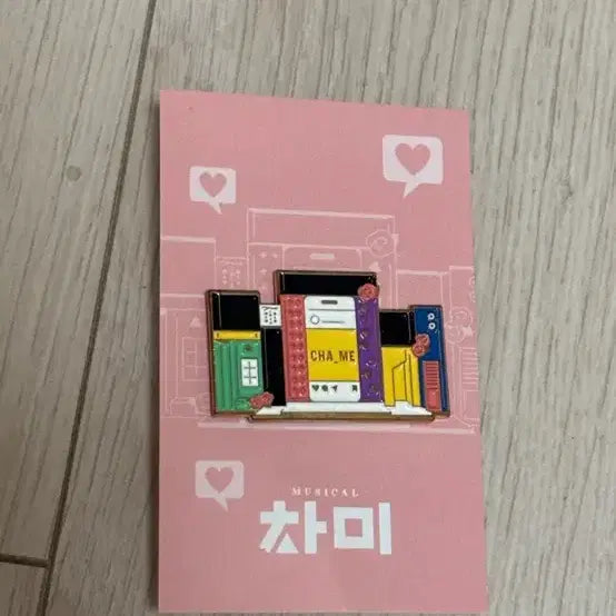 [BUNJANG] Musical Chami Badge / 뮤지컬 차미 뱃지
