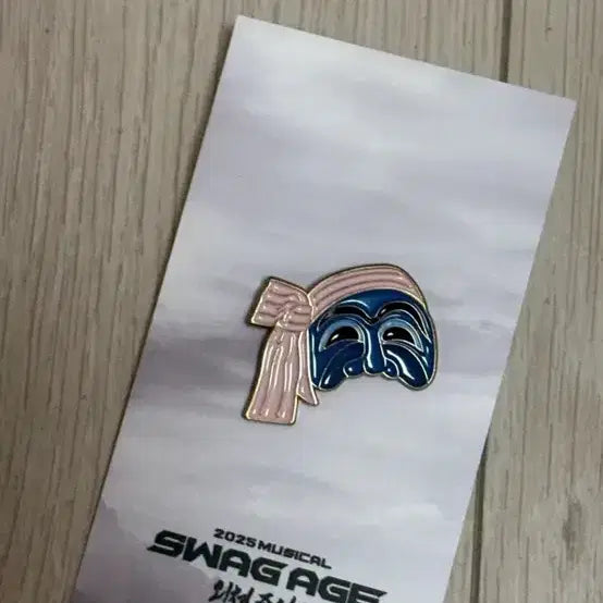 [BUNJANG] Musical "Shout Joseon" Badge / 뮤지컬 외쳐 조선 뱃지