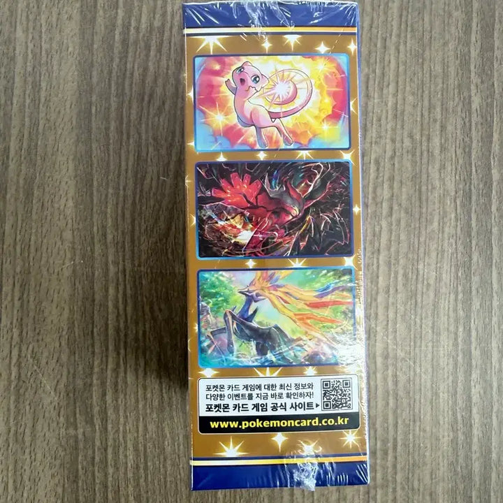[BUNJANG] Pokemon 25th Anniversary Collection Expansion Pack (Sealed) / 포켓몬박스 25주년 애니버서리 컬렉션 확장팩 미개봉
