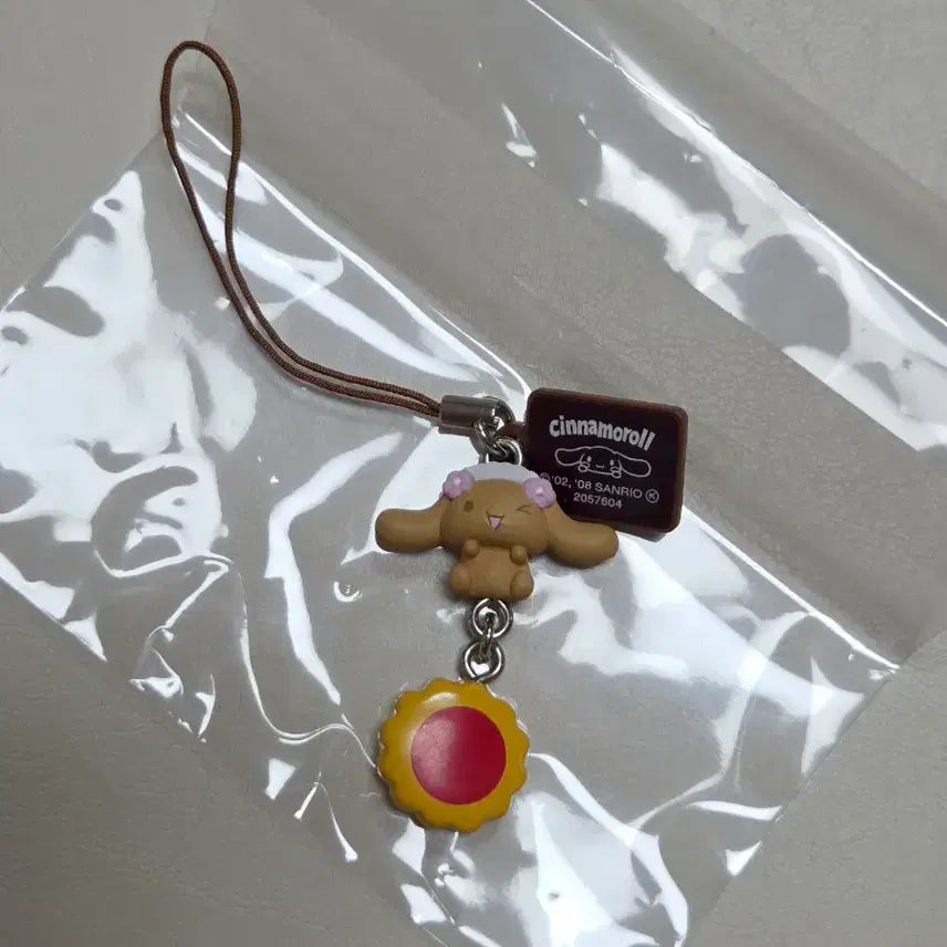 [BUNJANG] Classic Moka Strap Cinnamonroll Dessert Charm / 고전모카 스트랩 메이드모카 스트랩 고전시나모롤 디저트키링