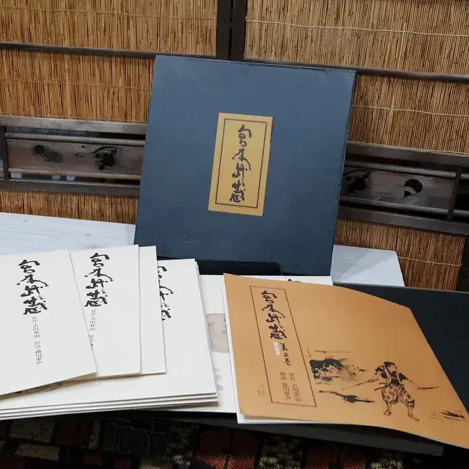 [BUNJANG] Miyamoto Musashi&