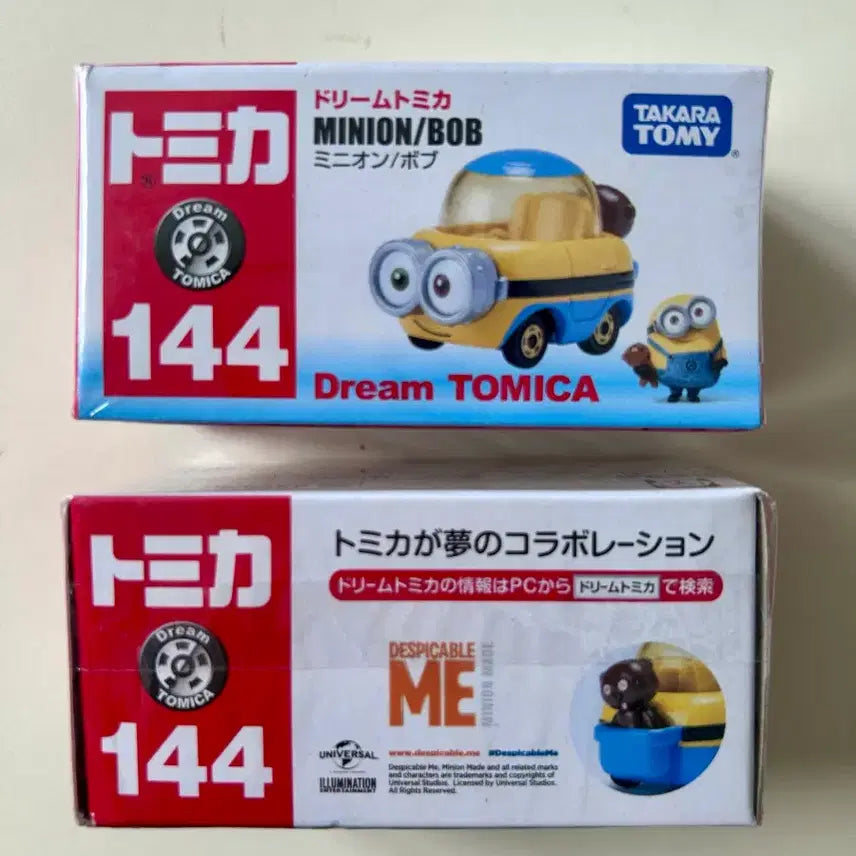 [BUNJANG] Tomica Minions Bob Vehicle / 미니언즈 토미카