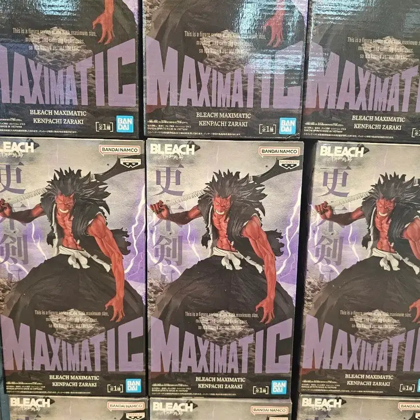 [BUNJANG] Bleach Maxetic Kenpachi Figure (Sealed) / [미개봉현물] 블리치 맥시매틱 켄파치 피규어