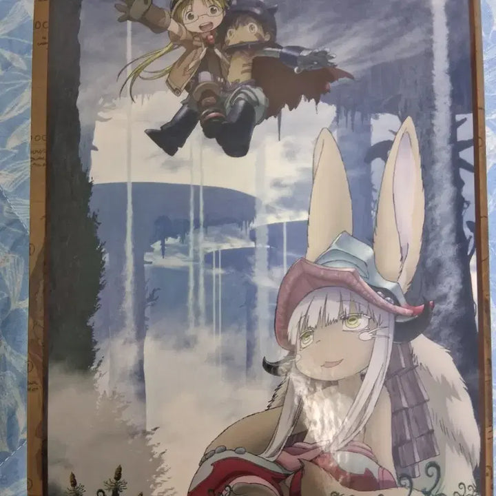 [BUNJANG] Made in Abyss Blu-ray (Mirage FE Edition) / 메이드인어비스 블루레이 (미라지 FE판)