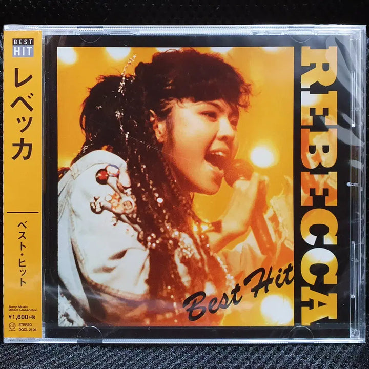 [BUNJANG] Rebecca Best Hit CD (Sealed) / 레베카 REBECCA 베스트 앨범 Best Hit CD 미개봉 신품