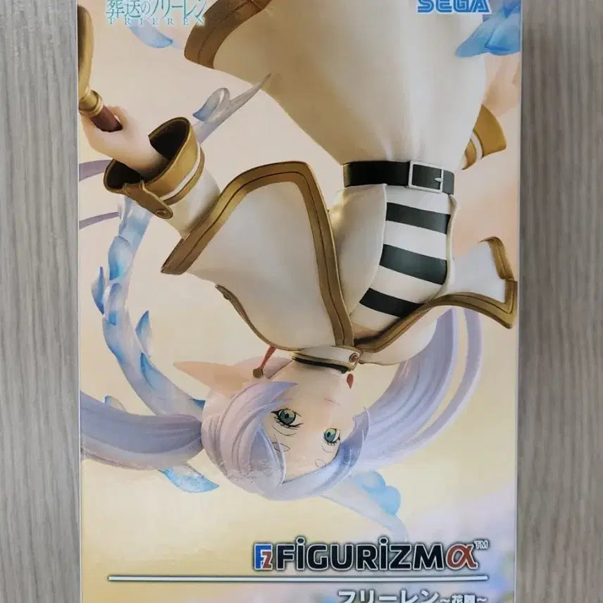 [BUNJANG] Frieren: Beyond Journey&