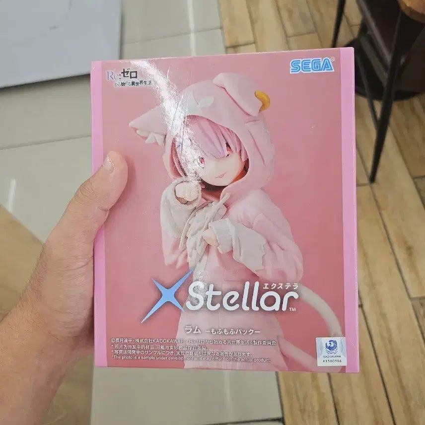[BUNJANG] Sega Re:Zero Ram Figure / 세가 Re: 제로 렘 피규어