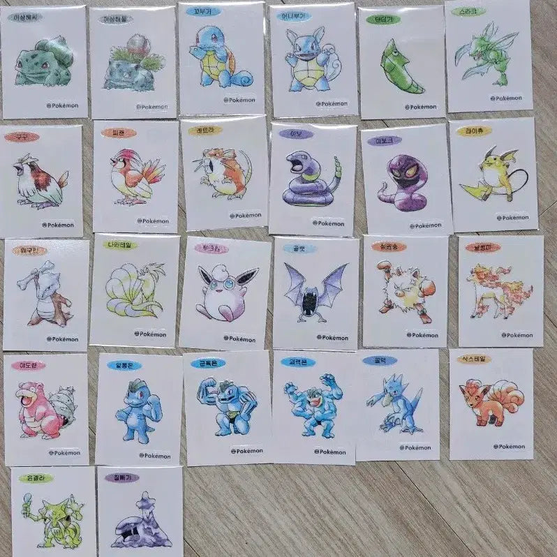 [BUNJANG] Artwork Set (26 Types) / 아트워크 26종 판매